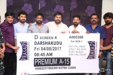 Chiranjeevi Buys Darshakudu Movie First Ticket
